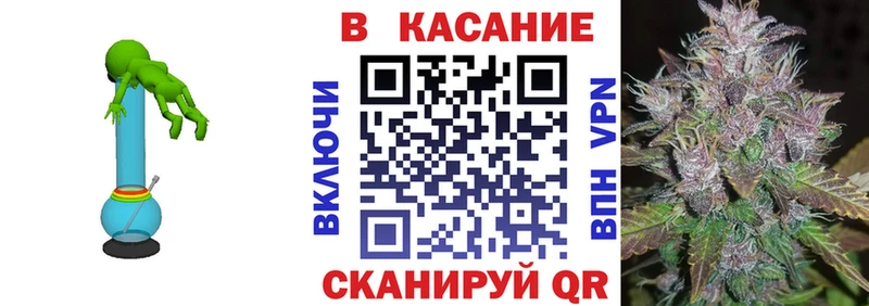 Купить наркоту Енисейск МАРИХУАНА Кокаин APVP Меф мяу мяу
