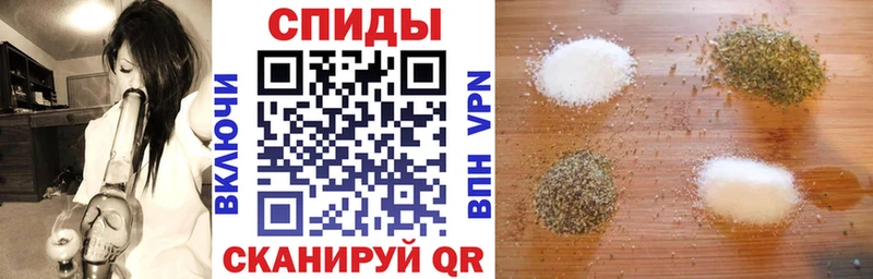 сколько стоит  Енисейск  блэк спрут зеркало  Бутират оксана 