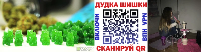 Cannafood конопля  Енисейск 