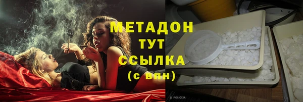 spice Аркадак
