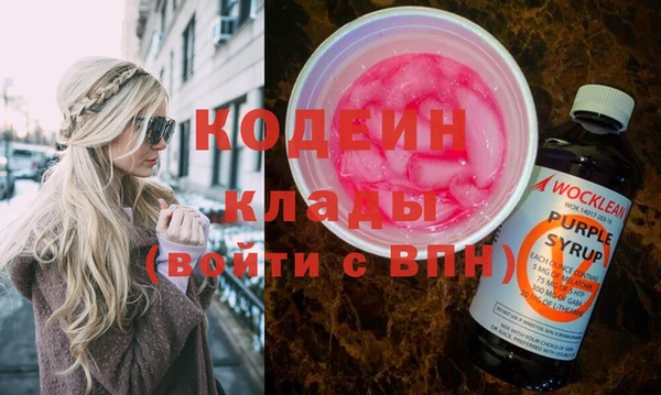 spice Аркадак