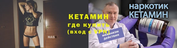 spice Аркадак
