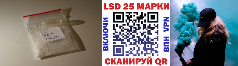 ЛСД экстази ecstasy  Енисейск 