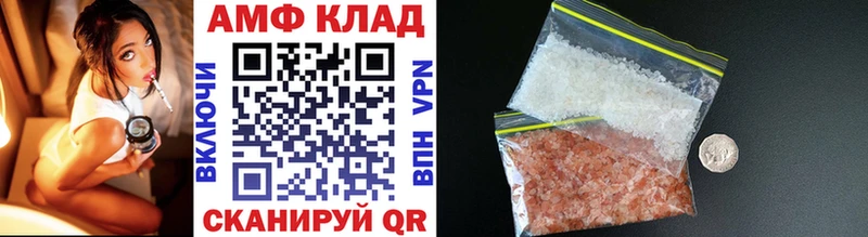 купить  сайты  Енисейск  Первитин пудра 