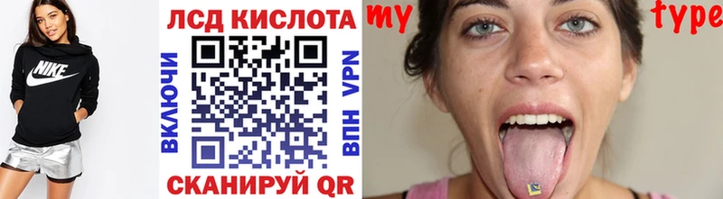 где найти   Енисейск  Марки N-bome 1500мкг 